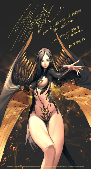 Illustration for article titled One of Korea's Most Talented Game Artists Leaving NCsoft